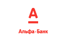 Банк Альфа-Банк в Белом (Новосибирская обл.)